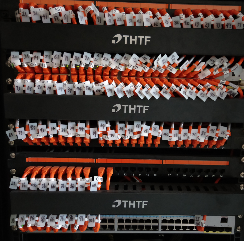 弱電工程服務流程