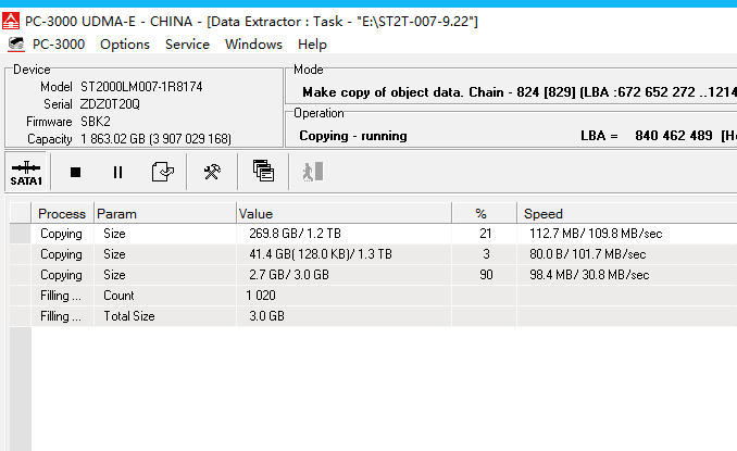 ST2000LM007開(kāi)盤數(shù)據(jù)恢復(fù)成功